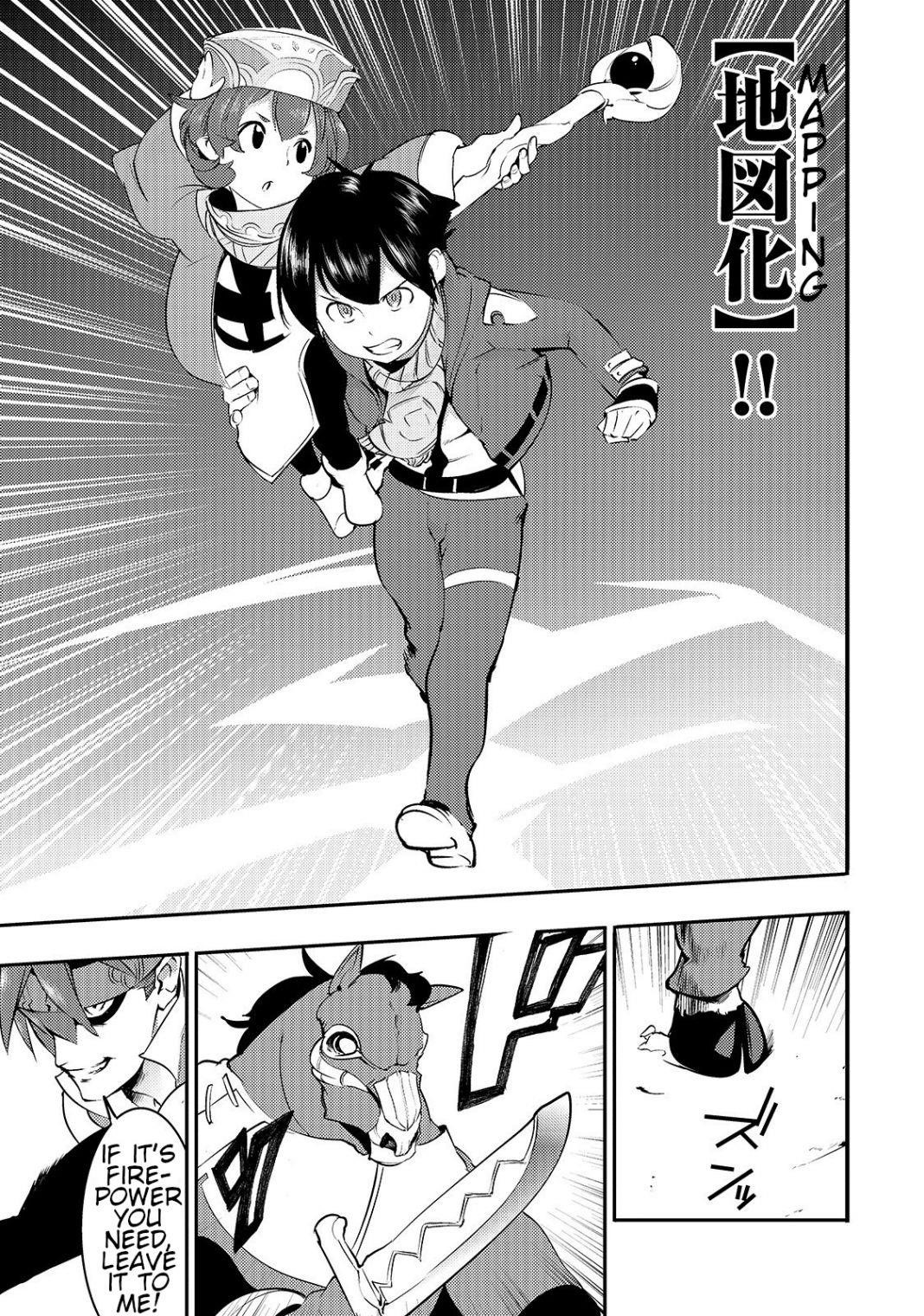 Page 13 of Chapter 12