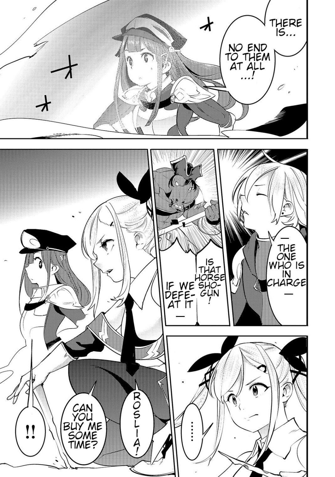 Page 17 of Chapter 12