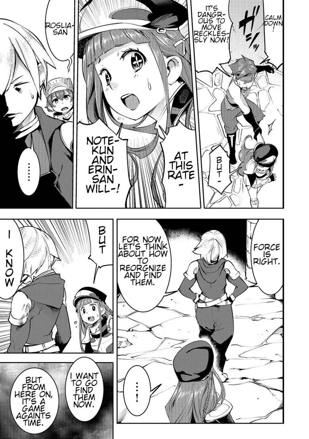 Page 9 of Chapter 13