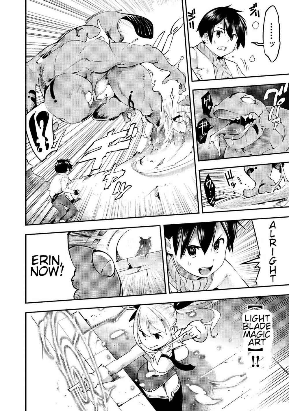 Page 12 of Chapter 13