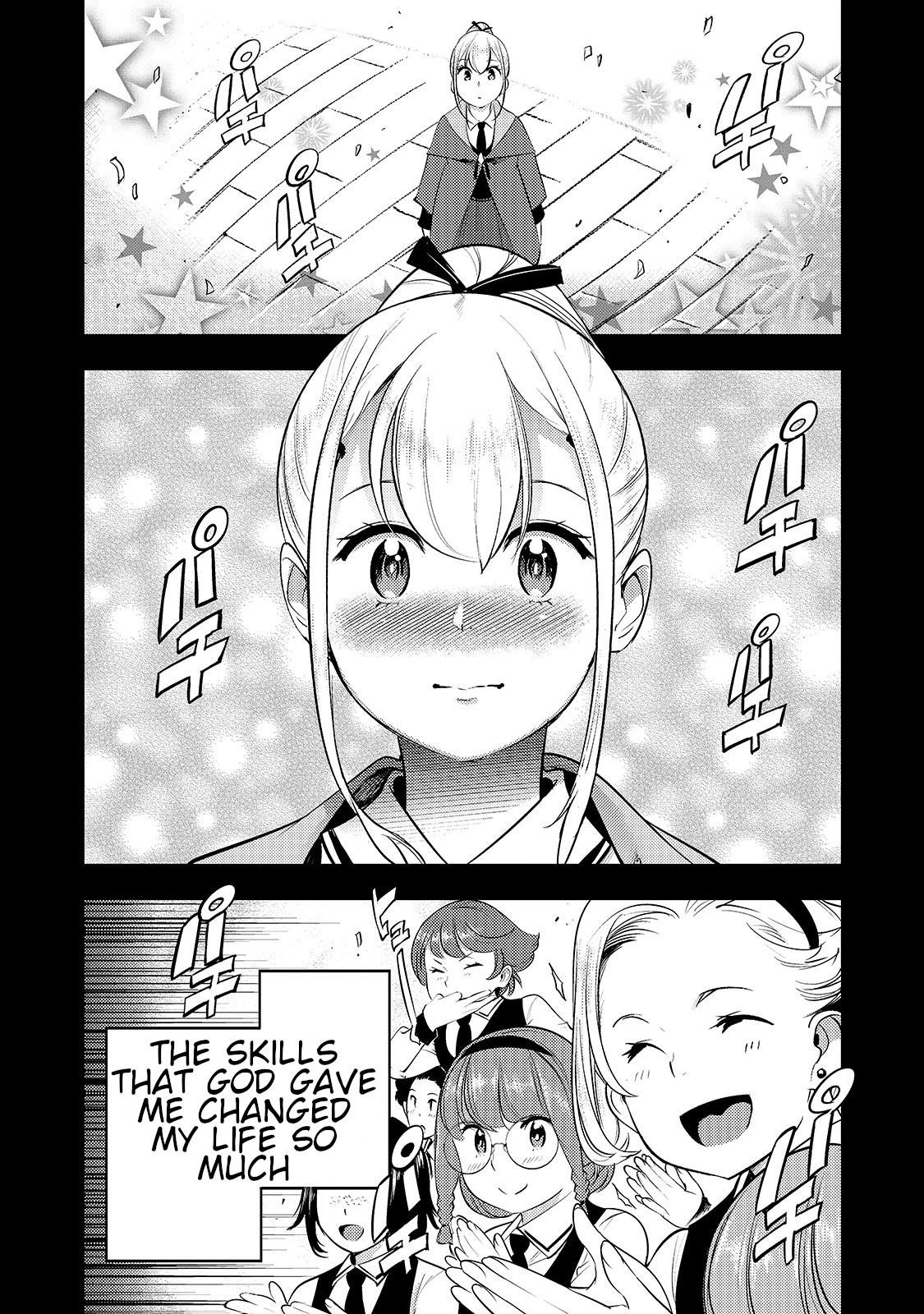 Page 5 of Chapter 14