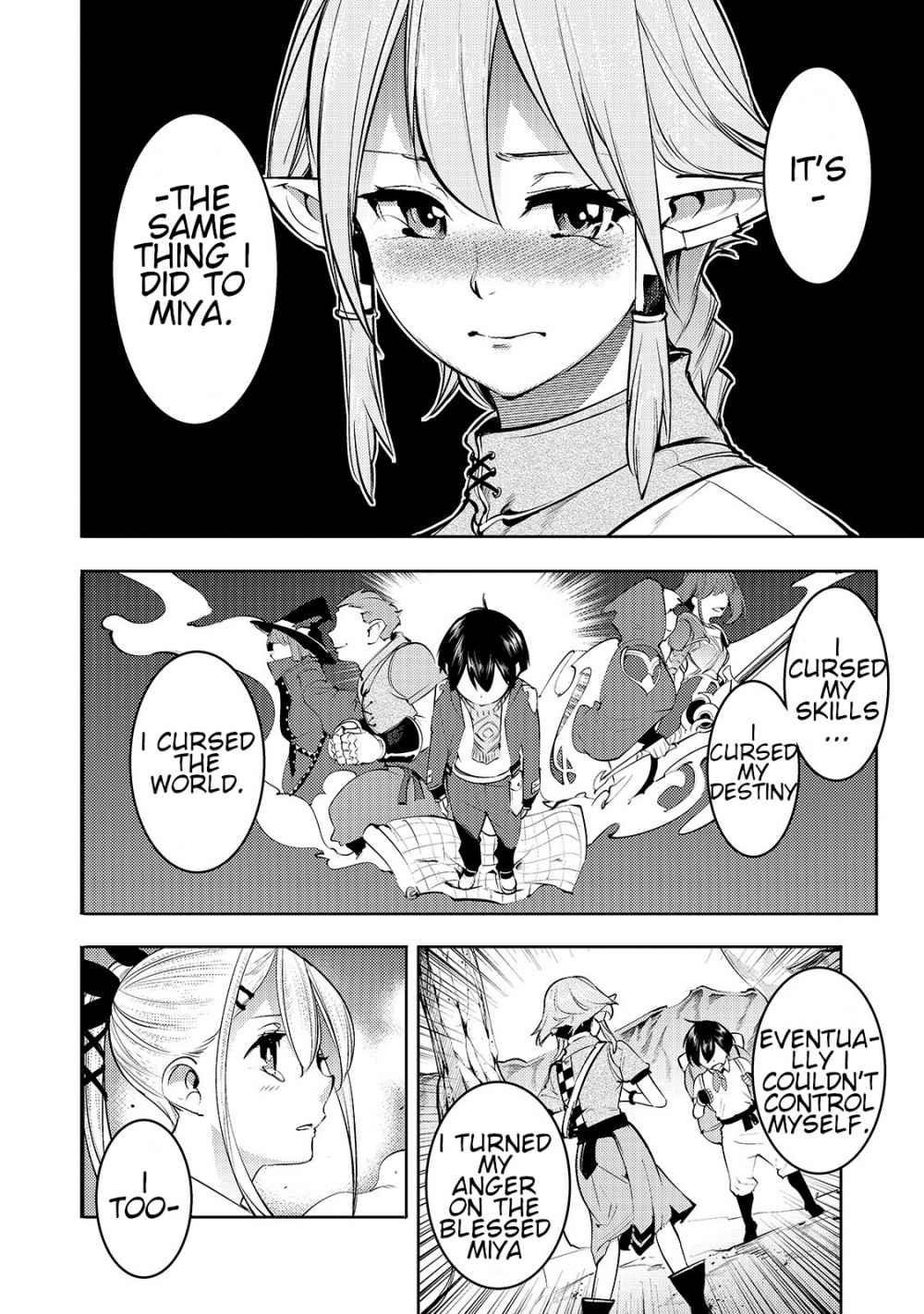 Page 2 of Chapter 15