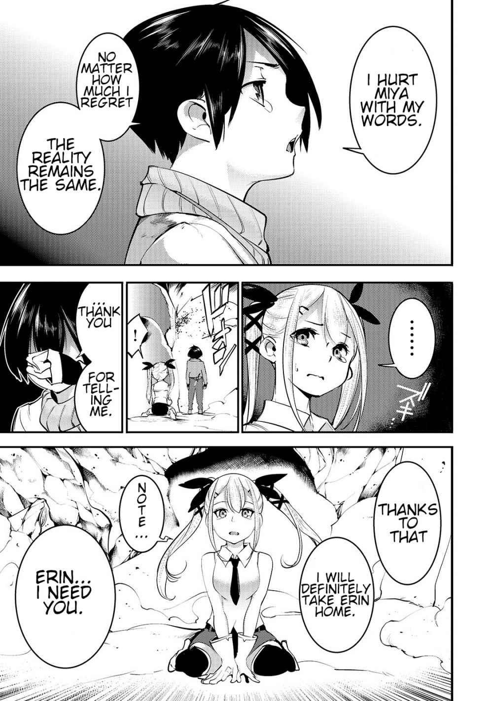 Page 3 of Chapter 15