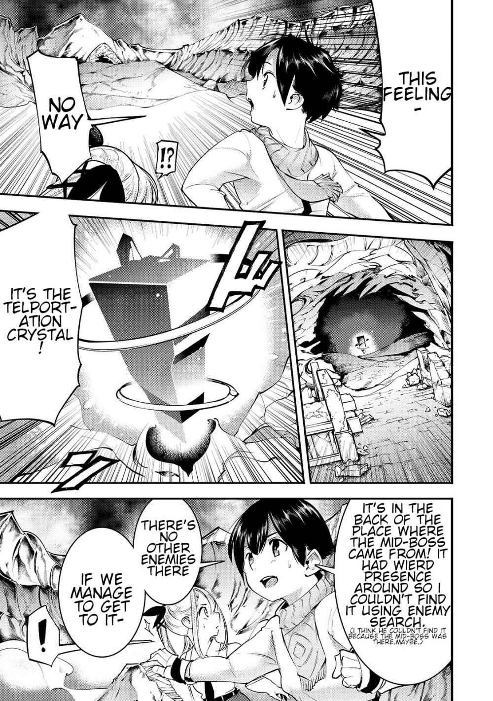 Page 7 of Chapter 15