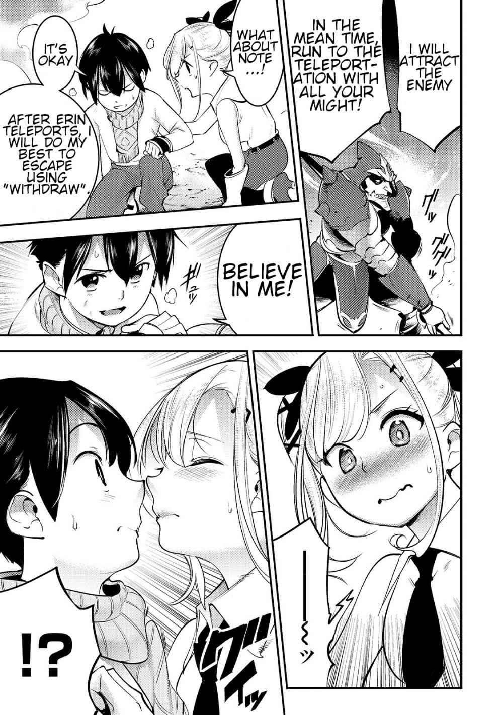 Page 9 of Chapter 15