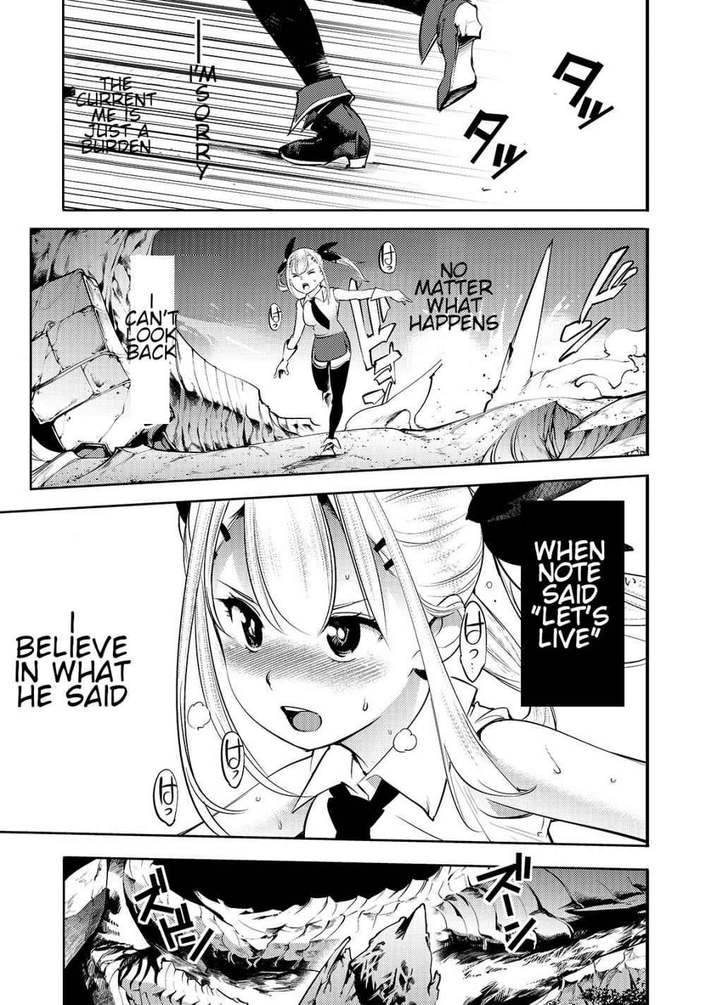 Page 13 of Chapter 15