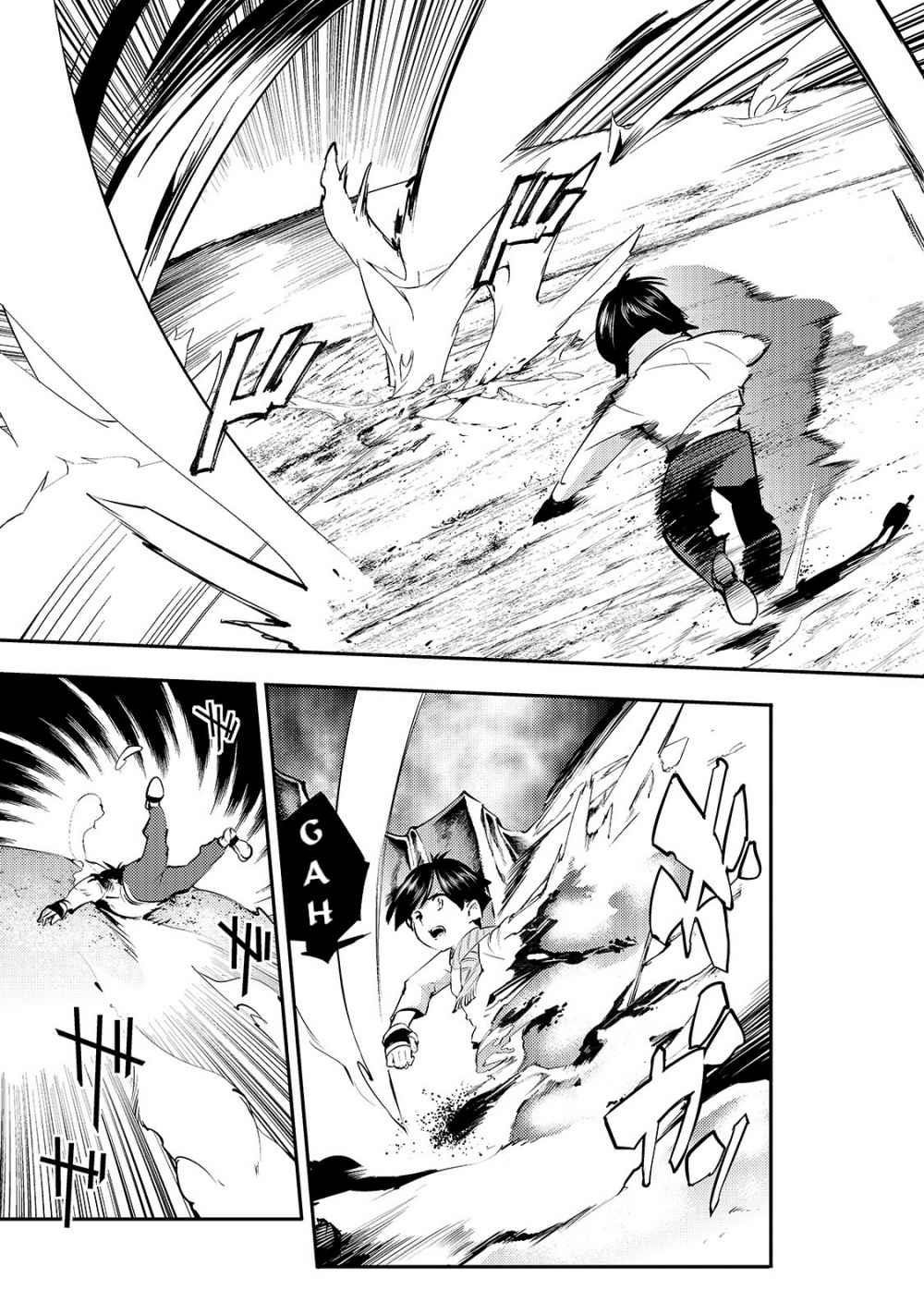 Page 19 of Chapter 15
