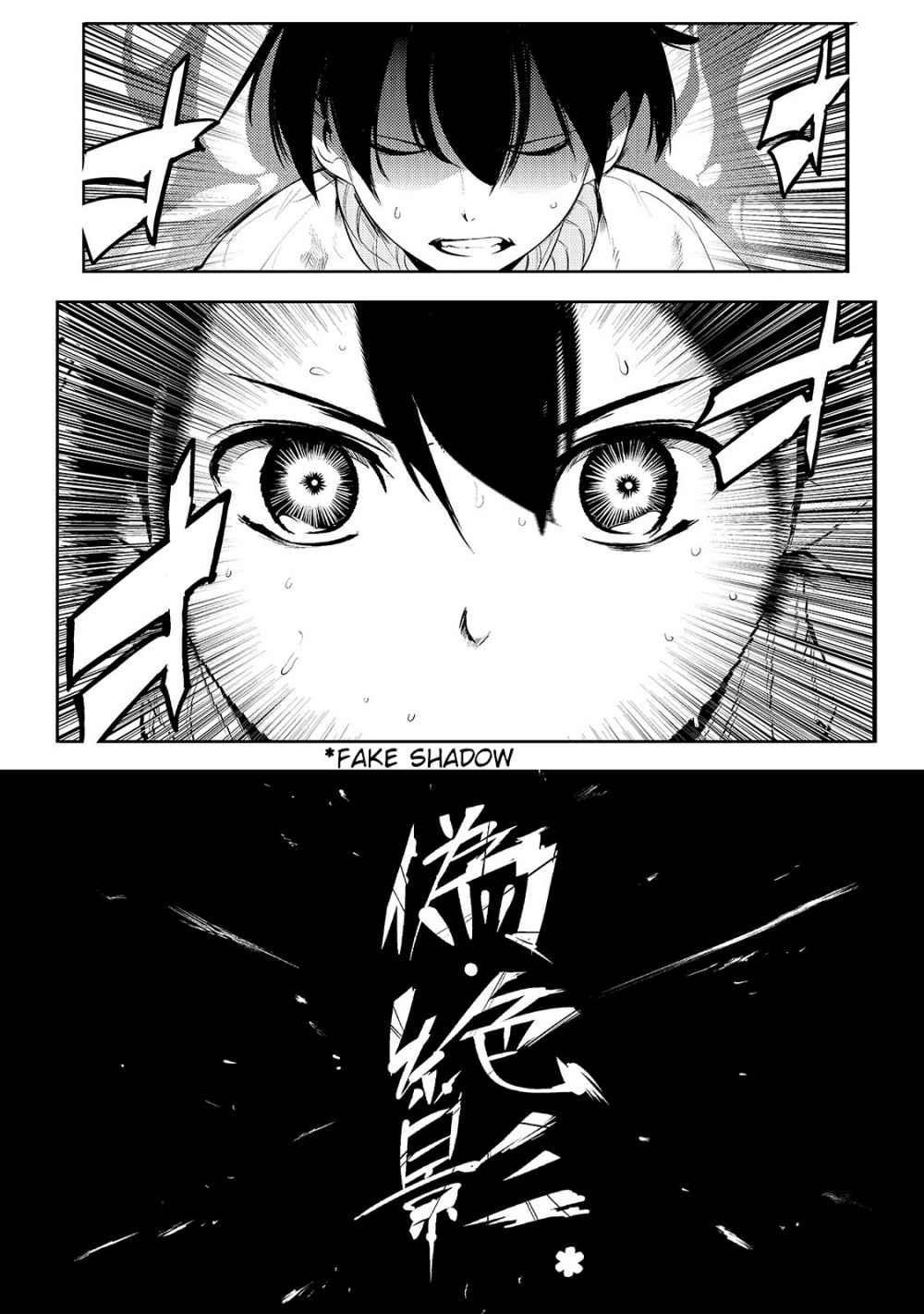 Page 25 of Chapter 15