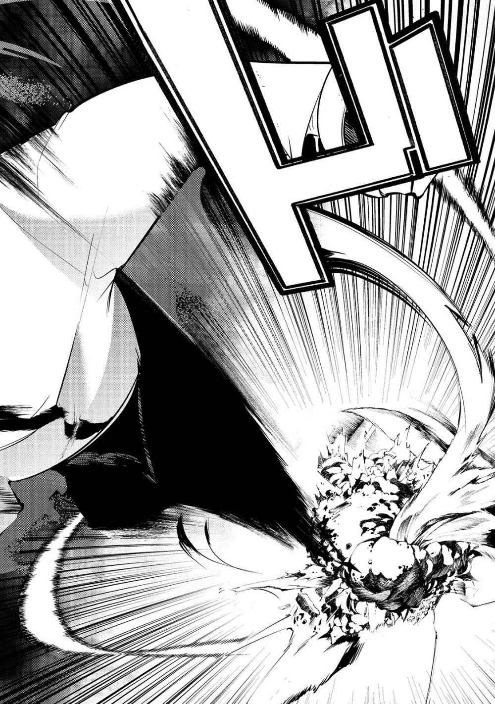 Page 26 of Chapter 15