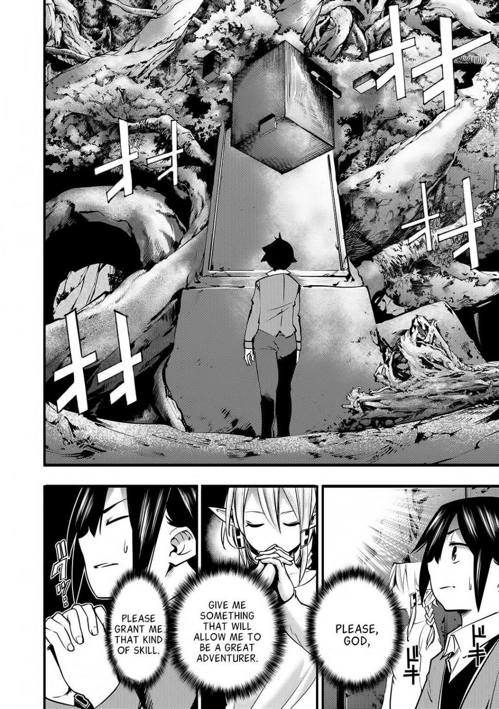 Page 8 of Chapter 1