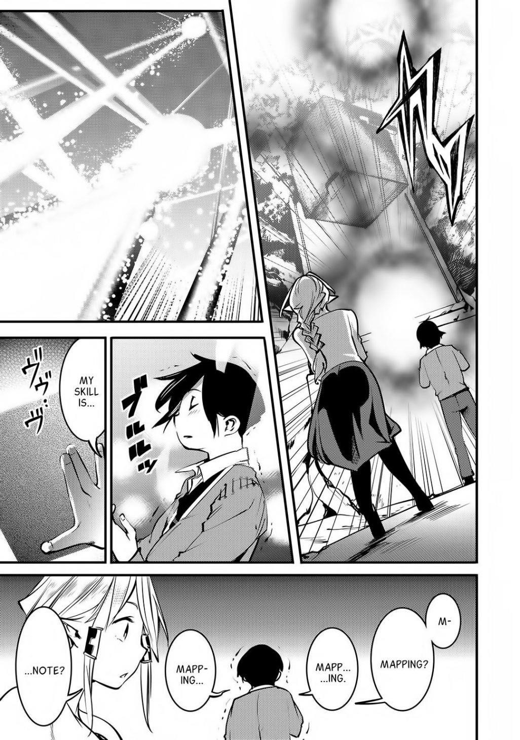 Page 9 of Chapter 1