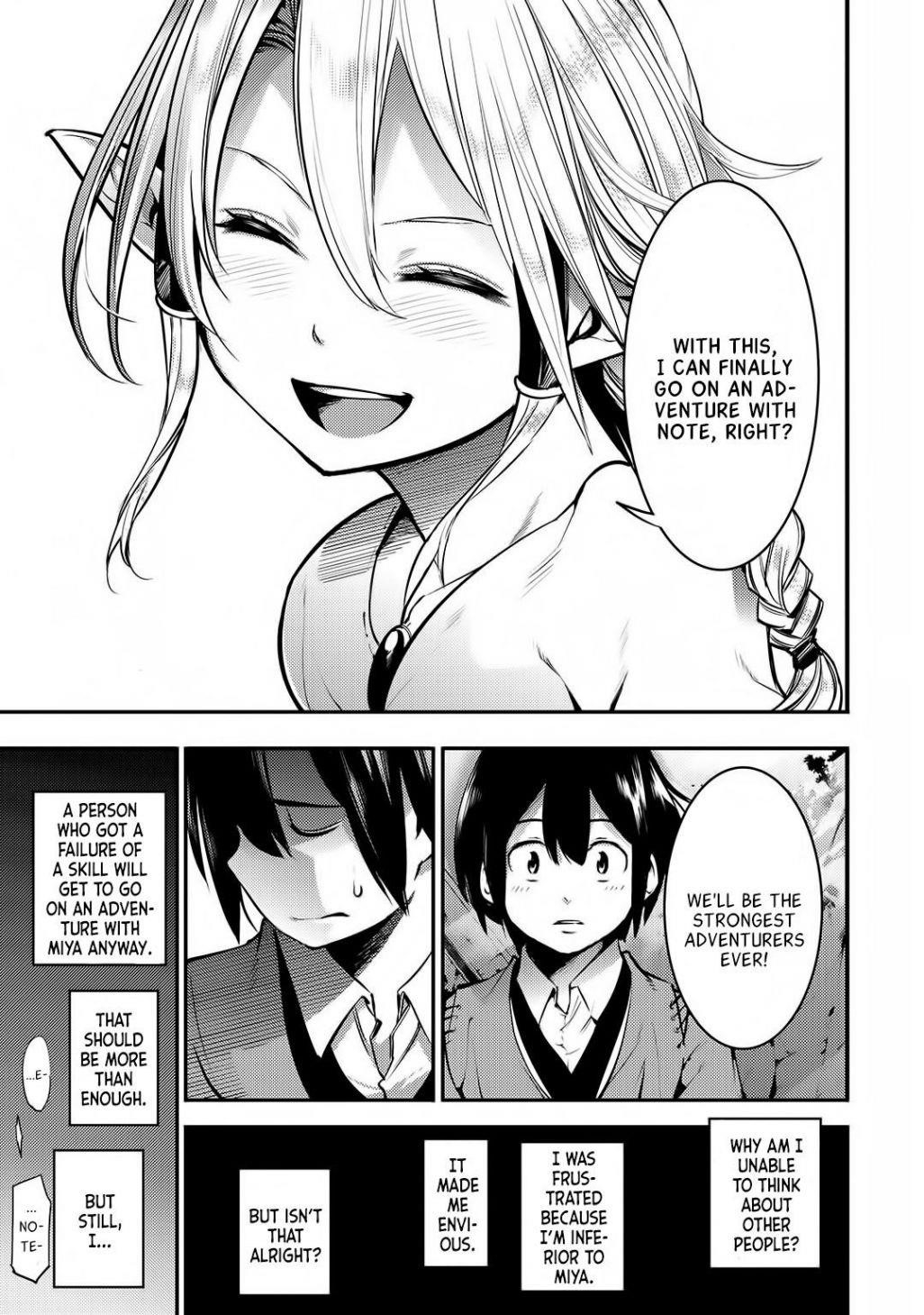 Page 13 of Chapter 1