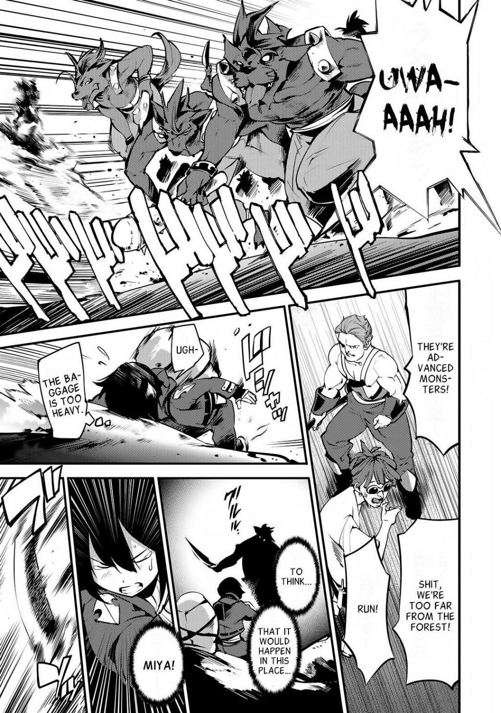 Page 24 of Chapter 1