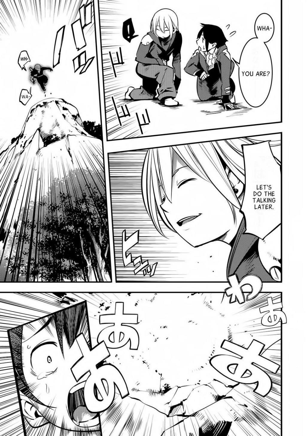 Page 26 of Chapter 1