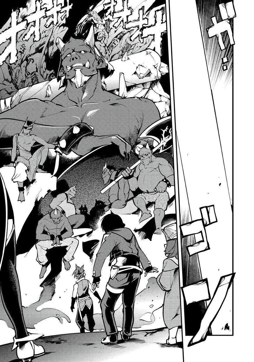 Page 13 of Chapter 3