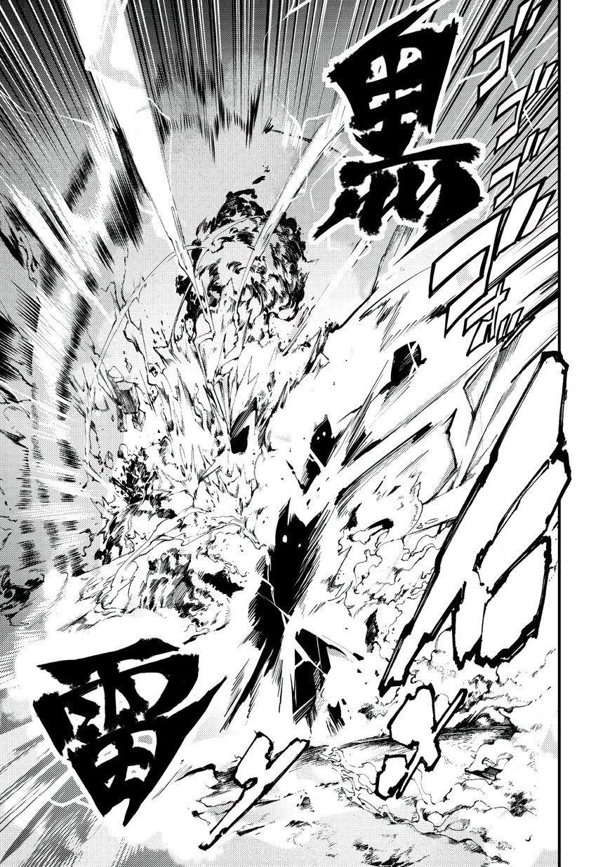 Page 15 of Chapter 3