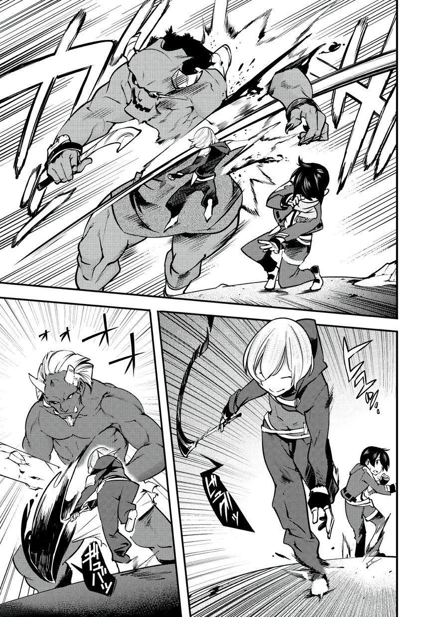 Page 18 of Chapter 3