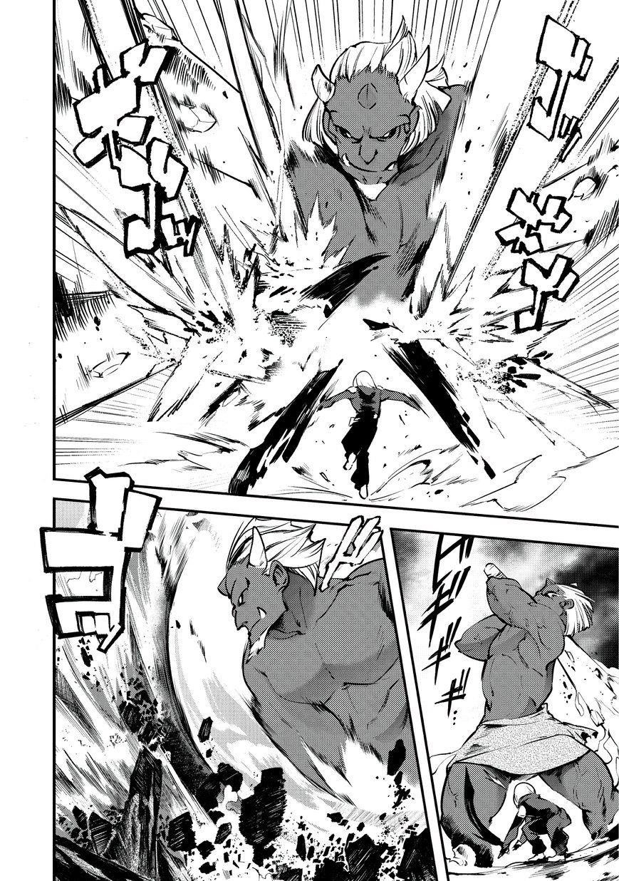Page 21 of Chapter 3