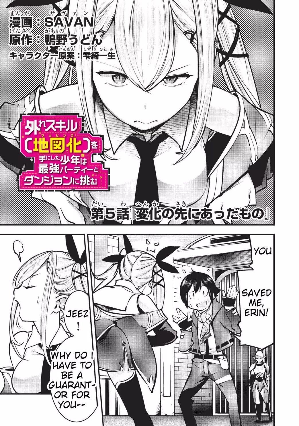Page 1 of Chapter 5