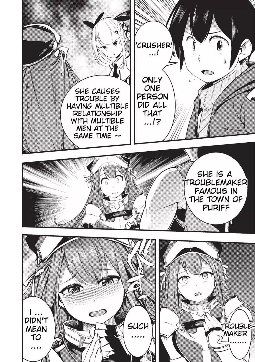 Page 3 of Chapter 6