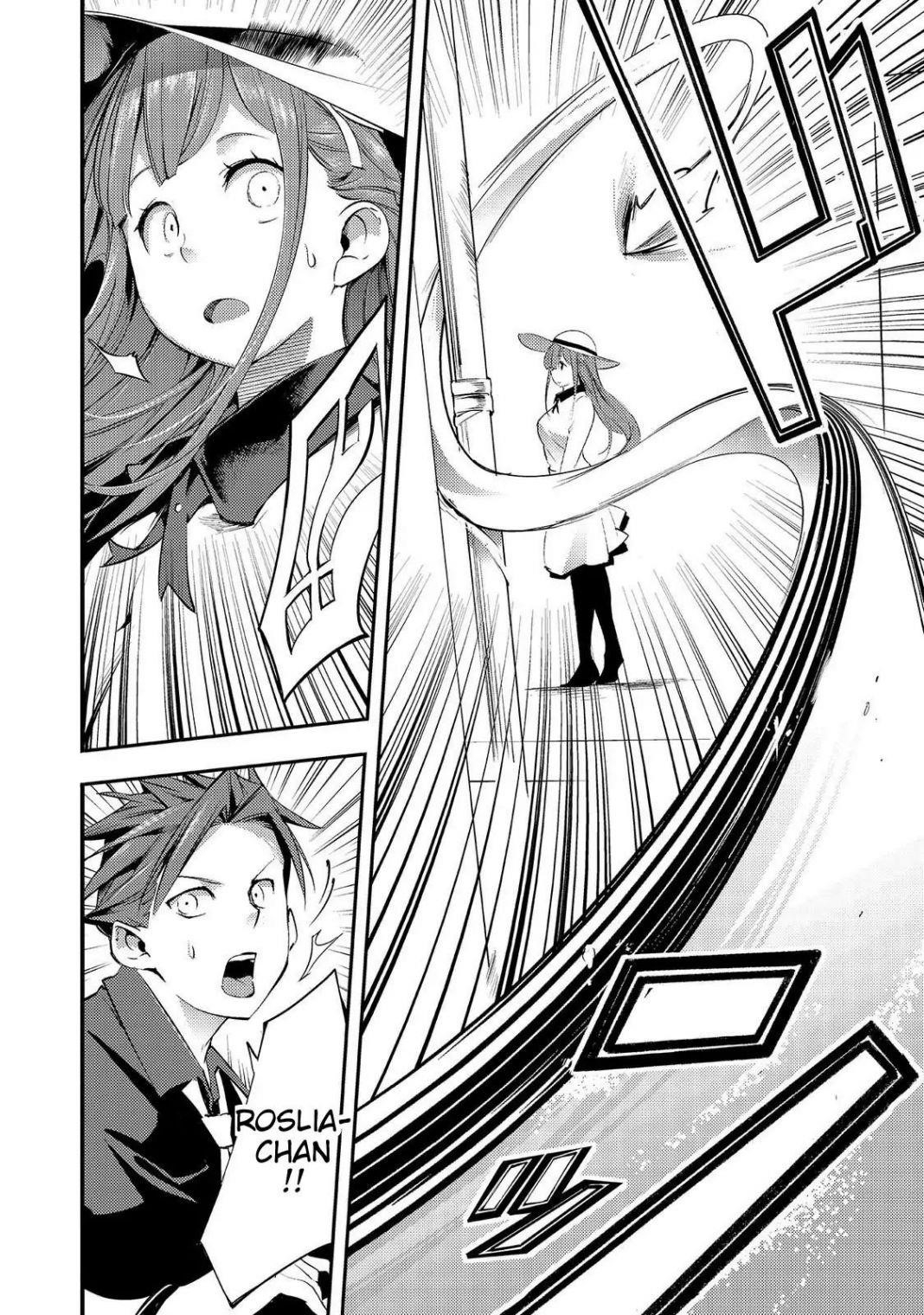 Page 13 of Chapter 6