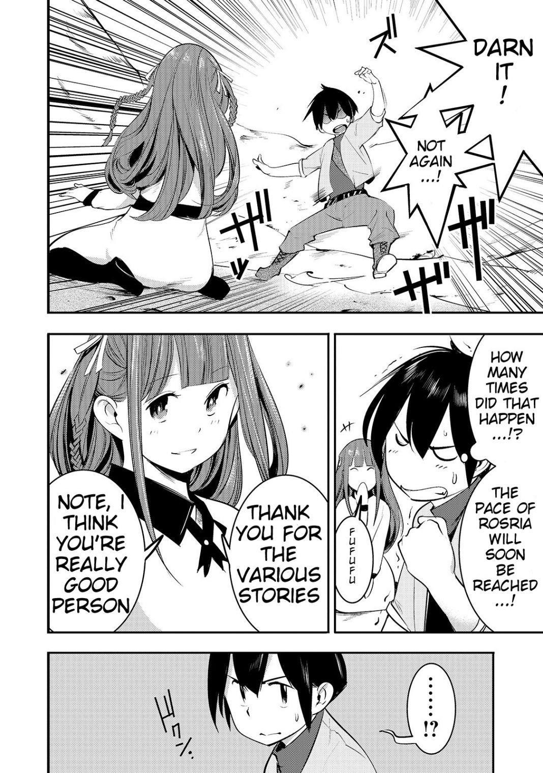 Page 2 of Chapter 7