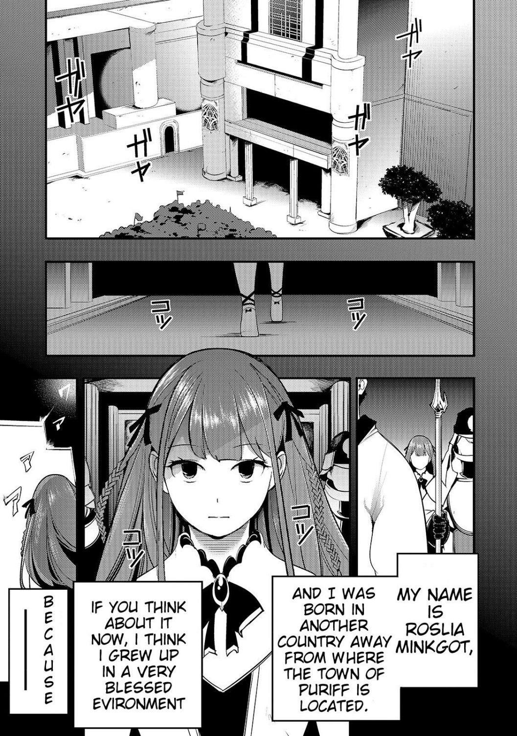 Page 1 of Chapter 8
