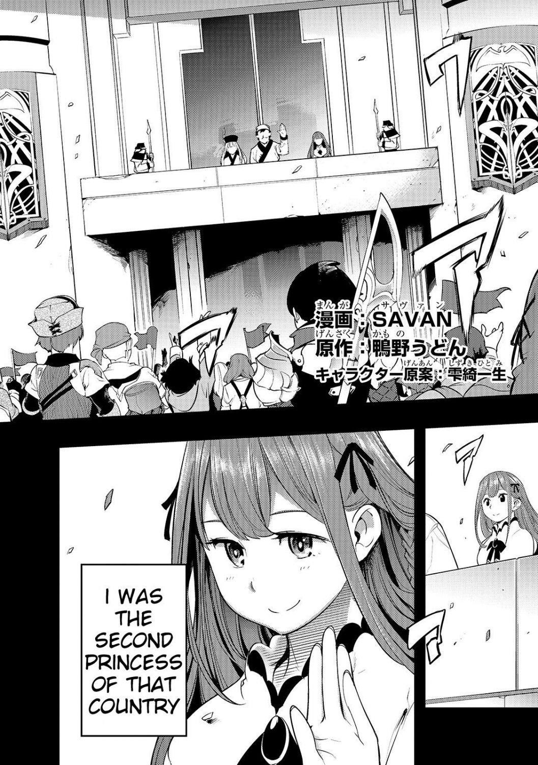Page 2 of Chapter 8