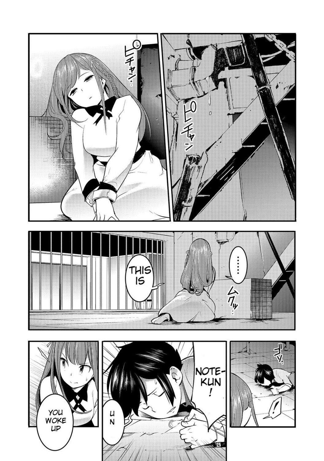 Page 12 of Chapter 8