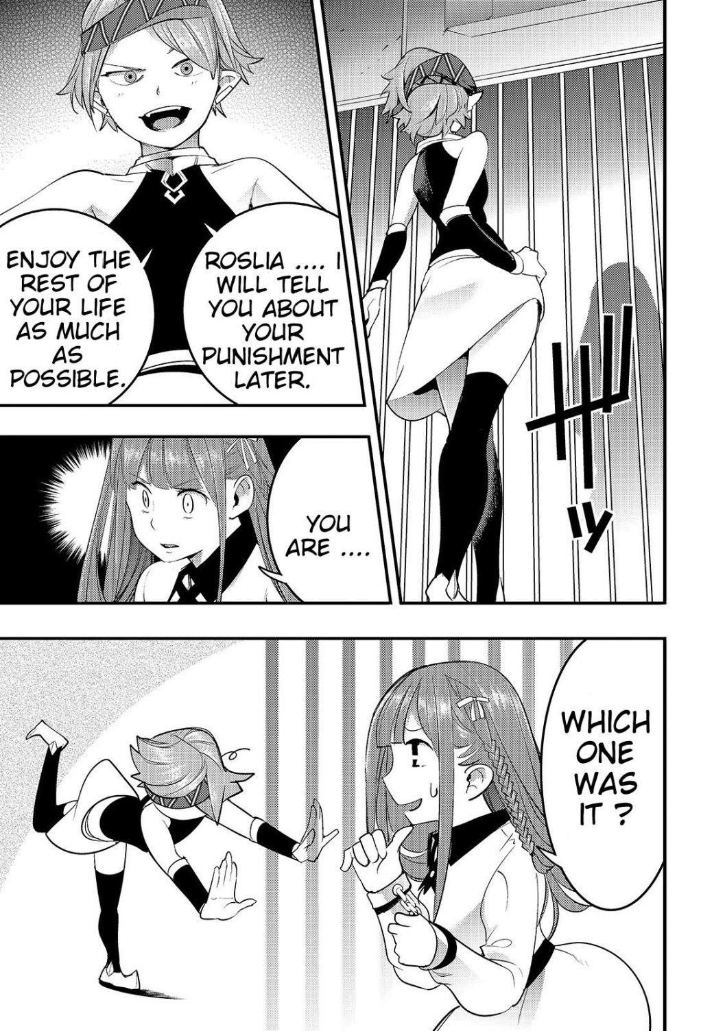 Page 13 of Chapter 8