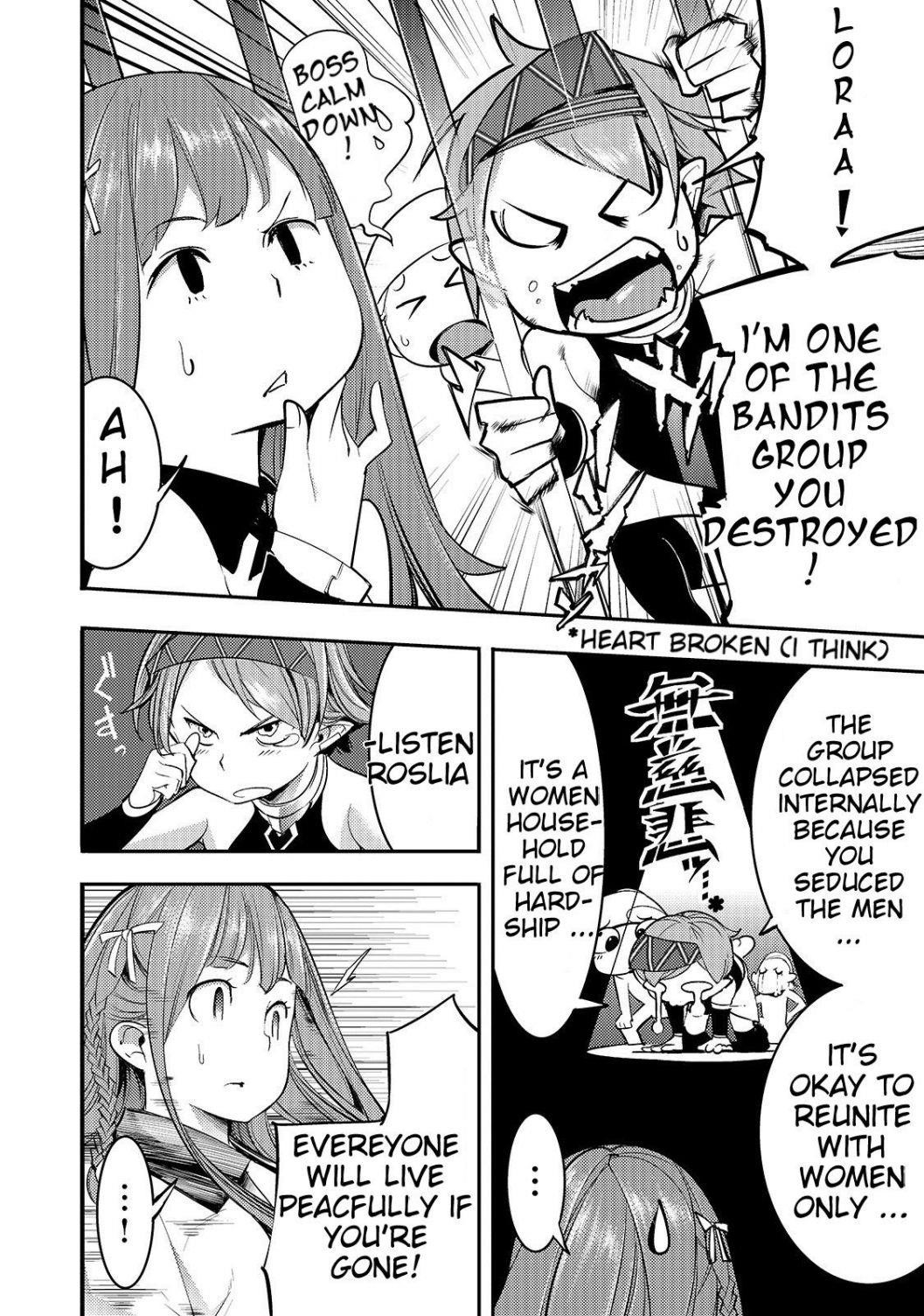 Page 14 of Chapter 8