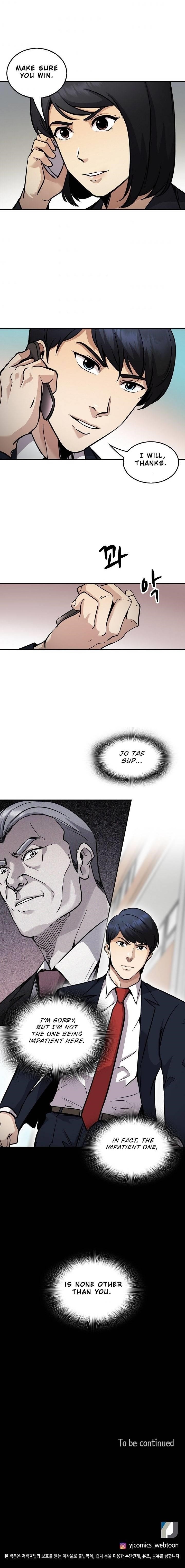 Page 7 of Chapter 129