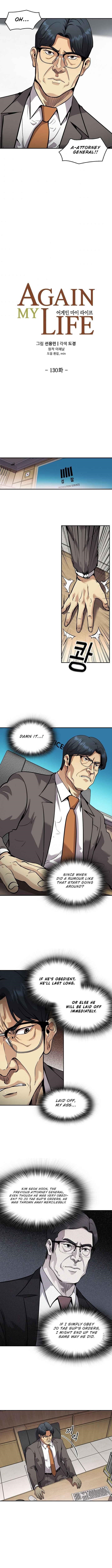 Page 2 of Chapter 130