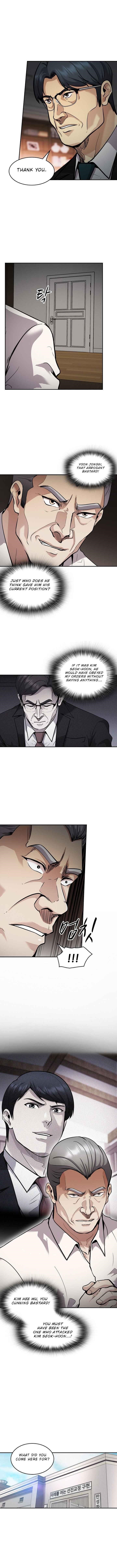 Page 6 of Chapter 130