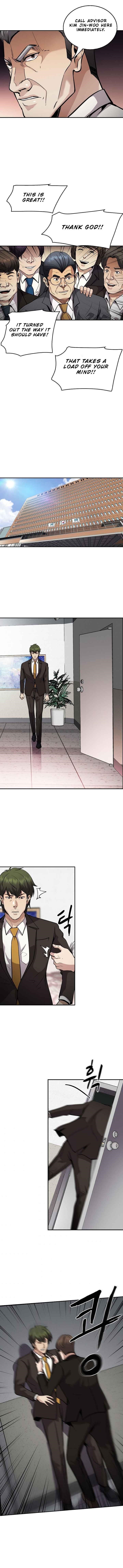 Page 7 of Chapter 131