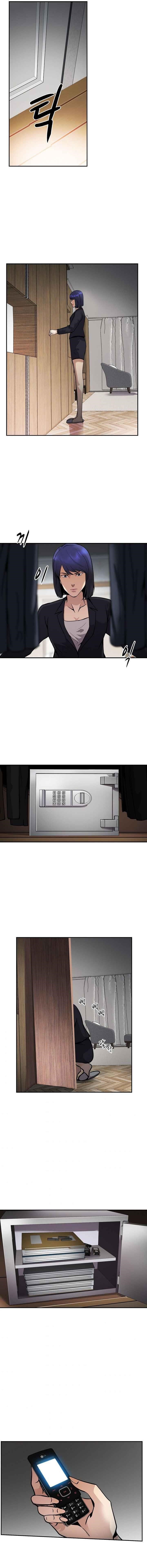 Page 13 of Chapter 131