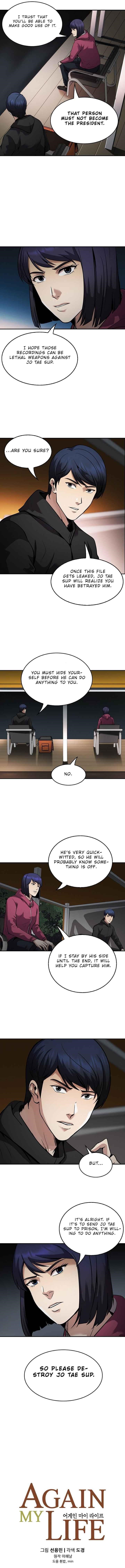 Page 3 of Chapter 132