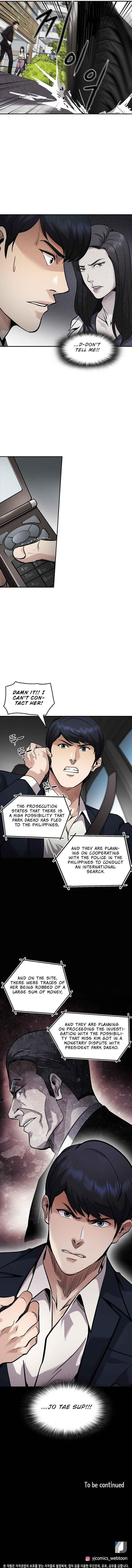 Page 13 of Chapter 132
