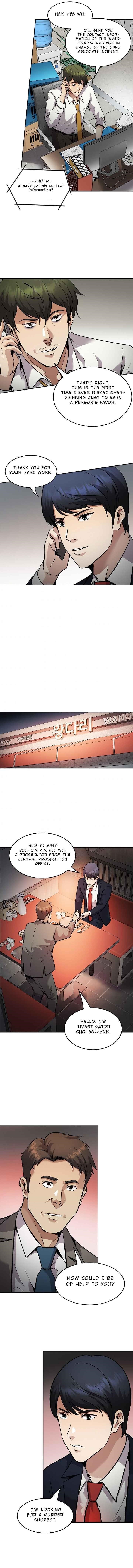 Page 7 of Chapter 133