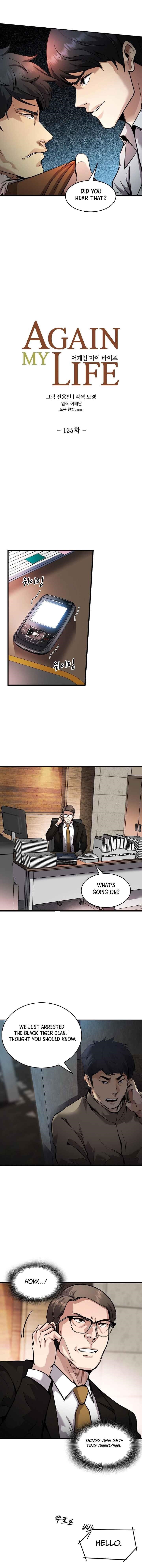 Page 3 of Chapter 135