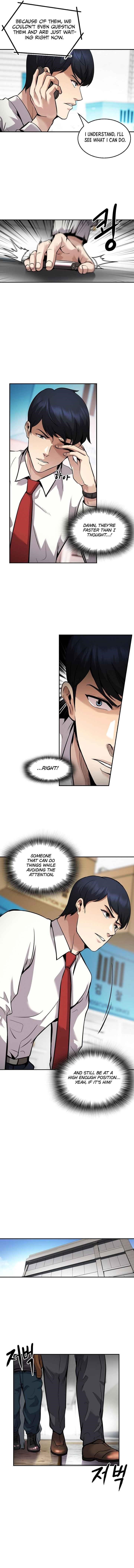 Page 5 of Chapter 135