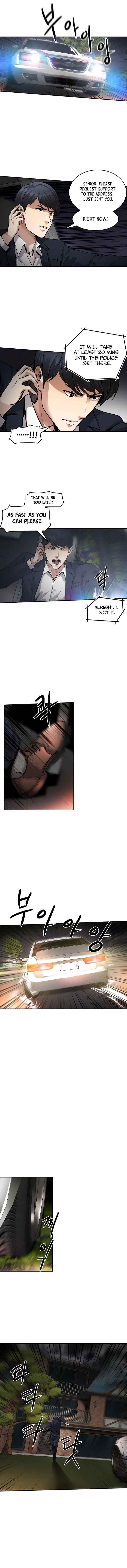 Page 1 of Chapter 138