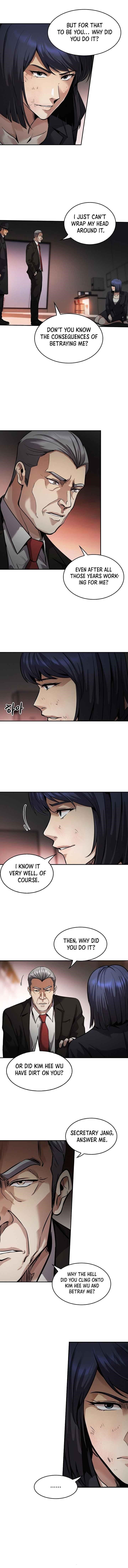 Page 4 of Chapter 138