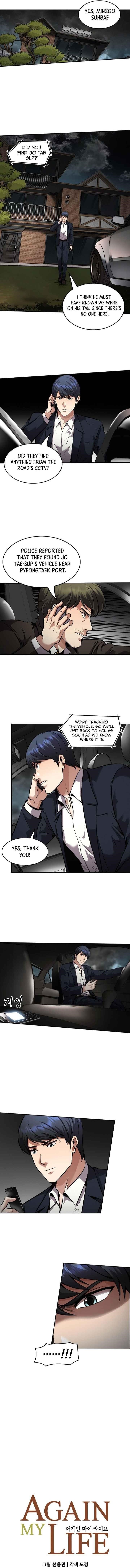 Page 1 of Chapter 139