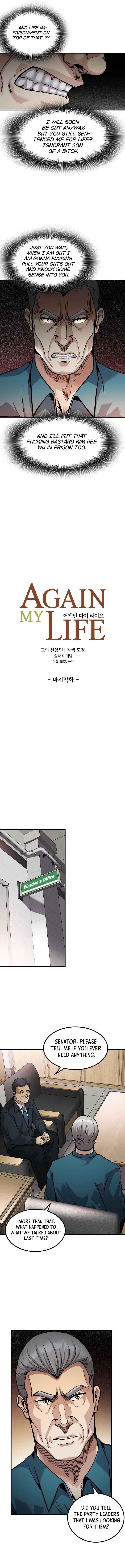 Page 2 of Chapter 141