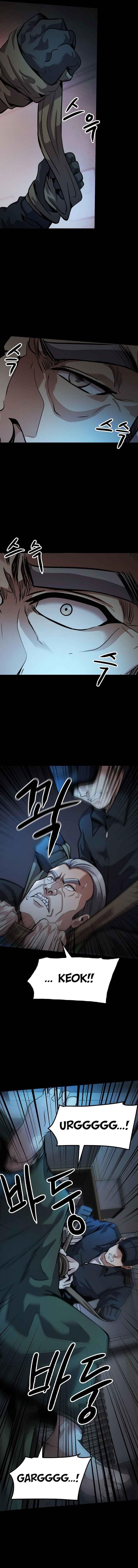 Page 6 of Chapter 141