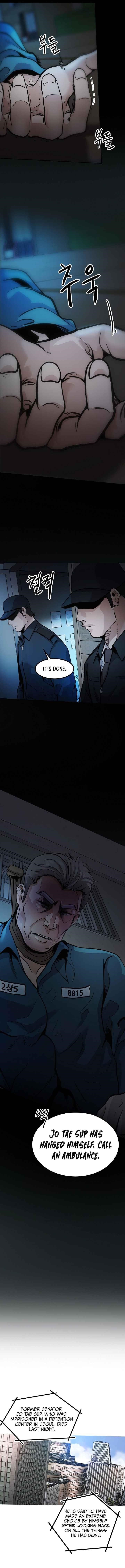 Page 8 of Chapter 141