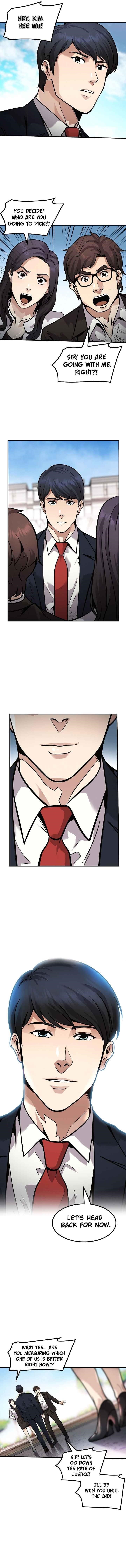 Page 17 of Chapter 141