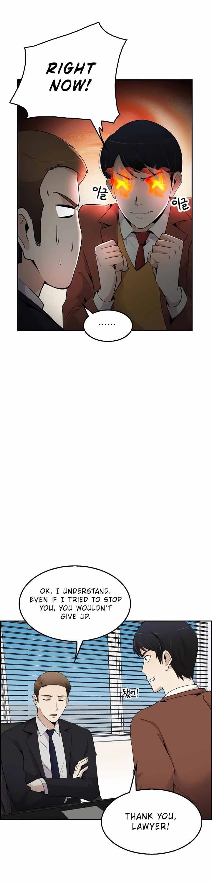 Page 3 of Chapter 16