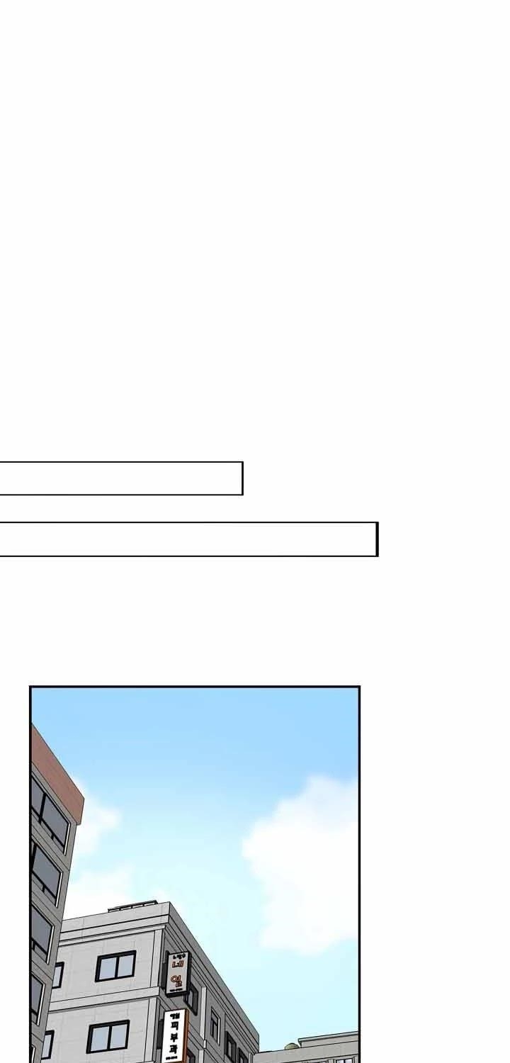 Page 4 of Chapter 16